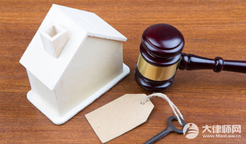 房产证单独所有是什么意思?