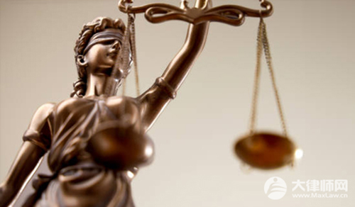 民法典关于楼上卫生间漏水的新规2025