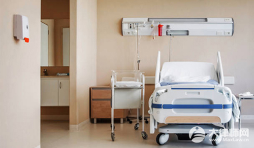 医患纠纷打官司诉讼费要多少钱?