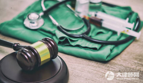 员工给公司造成损失被扣工资合法吗？