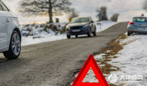 未悬挂机动车号牌记几分罚款多少?