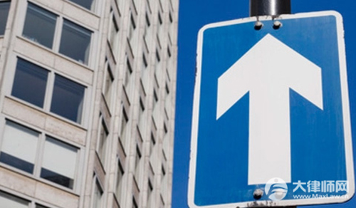 高速免费是进口为准还是出口为准?