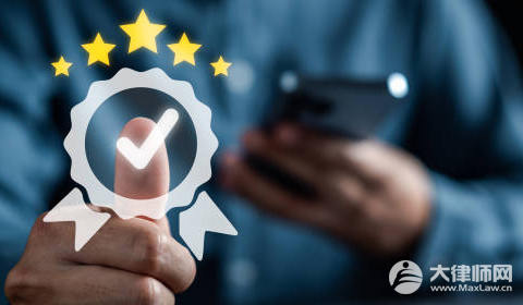 电话号码可以过户给别人吗?