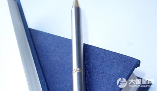 买卖合同纠纷管辖怎么规定?