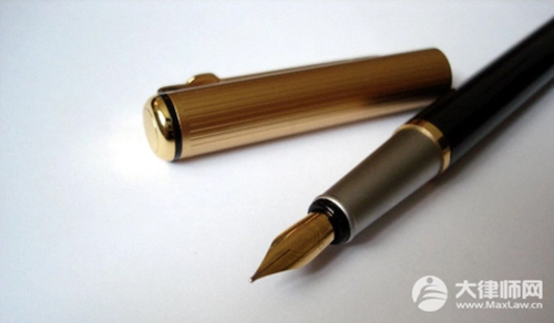 2025年霸王条款的合同签字了怎么办?