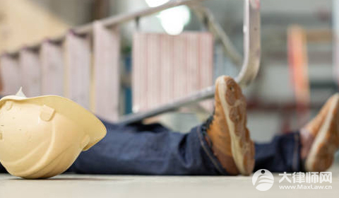 公务员因公殉职一般赔偿多少钱?