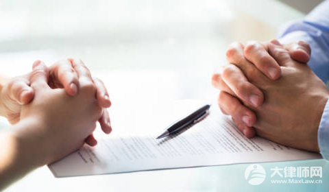 车位使用权转让协议受法律保护吗?