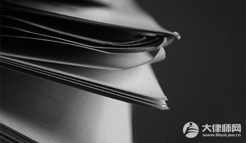 车位使用权转让协议20年后怎么办?