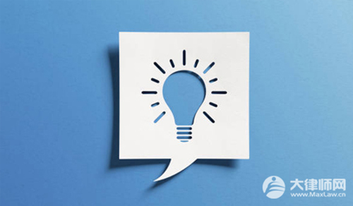 侵害发明专利权纠纷赔偿标准是多少?