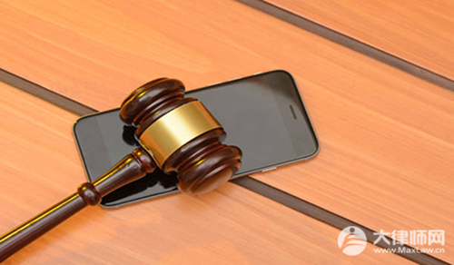 捡手机不归还算违法吗?