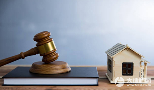 70年产权住了30年成危房怎么办?