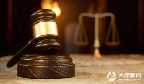 买家仅退款被商家起诉怎么处理?