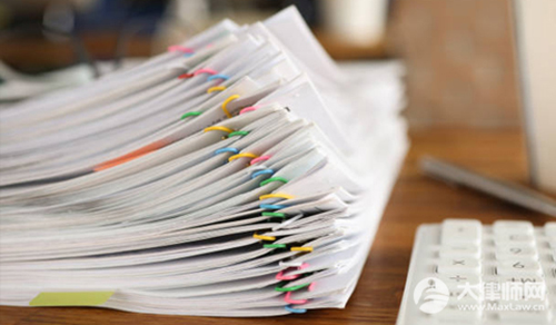 网签的合同有没有法律效力?