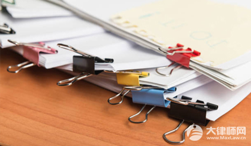 抽贷属于单方面违约吗?