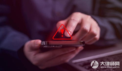 微信转账1314和520算是赠与吗?