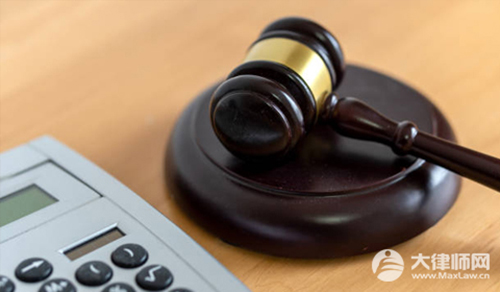 限制高消费最新政策规定2025年