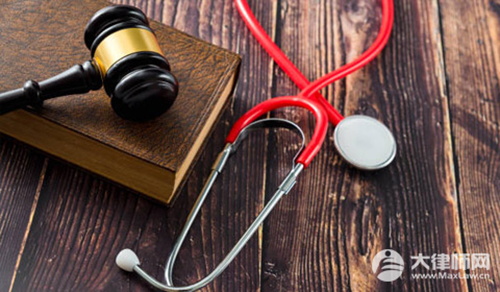 2025年无行为能力人的认定法律程序流程