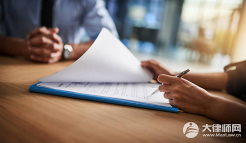 合同不公平签字了咋办?