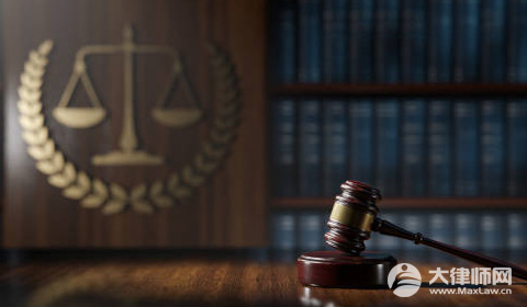 女子被判刑后4年3次卡点怀孕至今未被收监,该行为合法吗？