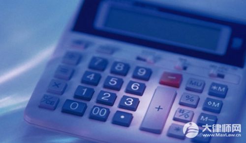 亡夫生前转240多万给女子,一审全额返还的法律依据是什么？