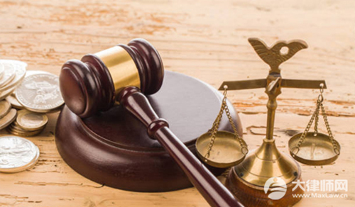 网购商品有质量问题怎么赔偿?