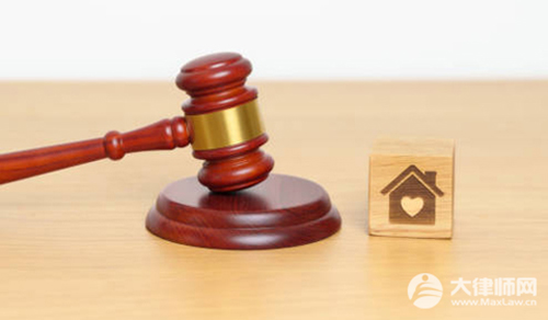 外地人落户新疆需要什么条件和手续