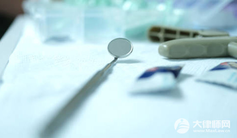 做牙套医保可以报销吗?