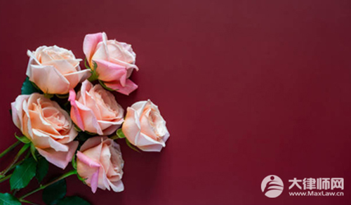 二婚办结婚证需要什么证件和材料