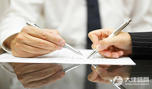 借条复印件有法律效力吗?