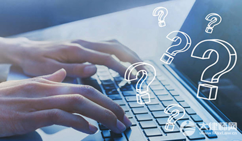 未成年退款全额退款流程2025