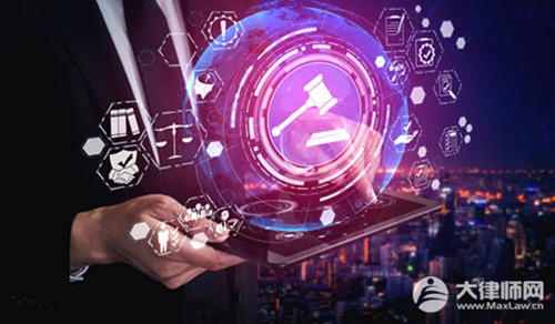 恶意举报要承担怎样的法律后果