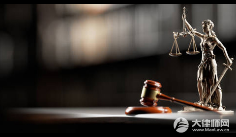 新疆戈壁滩为人民服务地标被破坏,涉事者会受到什么处罚？