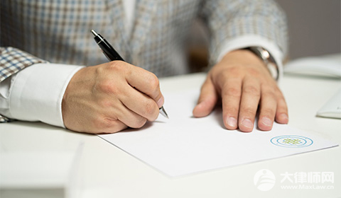 兼职和日结是否需要缴纳社保?