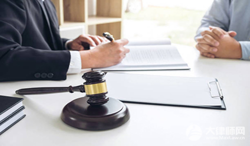 专业申诉再审律师怎么收费?