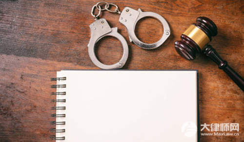 70—80岁老人犯罪能判刑吗?