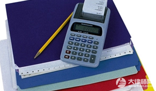 欠银行贷款无力偿还怎样解决?