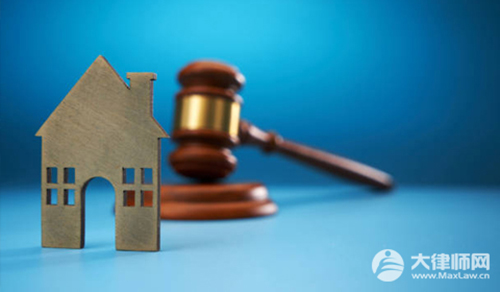 2025年不动产登记证明如何办理?