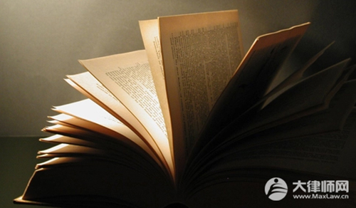 侵权罪一般可以判几年?