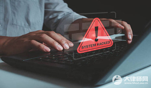 传播污秽信息量刑标准最新规定2025年