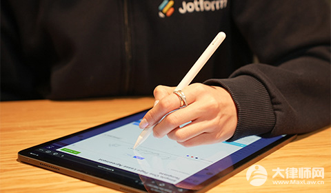 电子版租房合同有法律效力吗