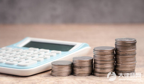 强制扣划的钱能回来吗?