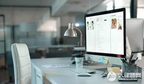 商业秘密必须具有哪些特征?