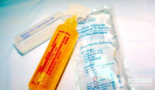 眼睛受伤伤残鉴定标准最新2025