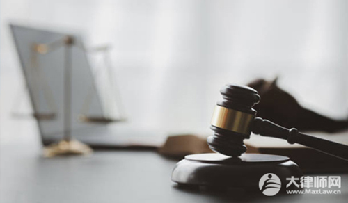 网贷打电话给家人催收违法么