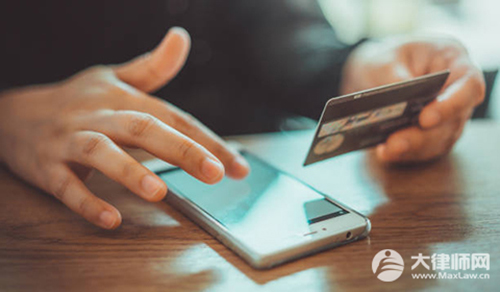 爆仓是什么意思?