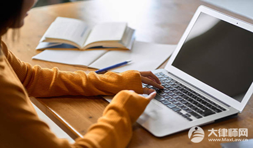 网上被录了视频敲诈怎么办?