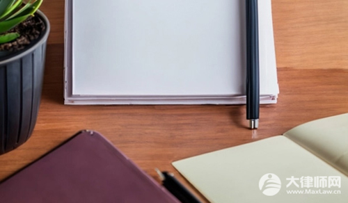 充电后占位94分钟被收438元合法吗？