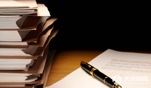 货物运输合同中应包含哪些条款?