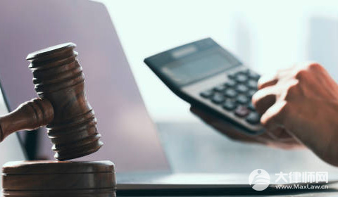 妻子65页PPT举报空警丈夫偷拿飞机物资,丈夫会受到怎么处罚？