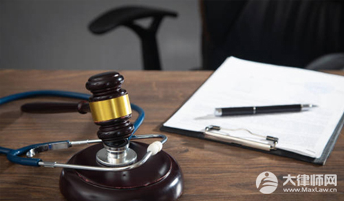 医疗事故律师收费标准是多少?